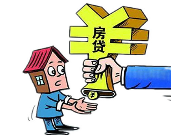 北京当天放款